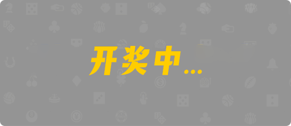 台湾28,组合,龙渊算法,加拿大28预测，加拿大28在线预测网，极致火热优质的，免费预测，光头强预测